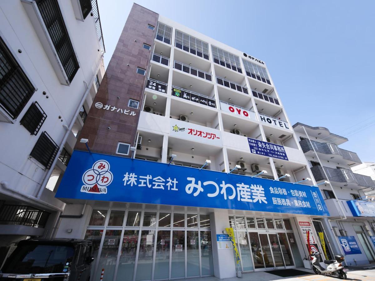 Chura Gahna House Tsubogawa Naha Luaran gambar